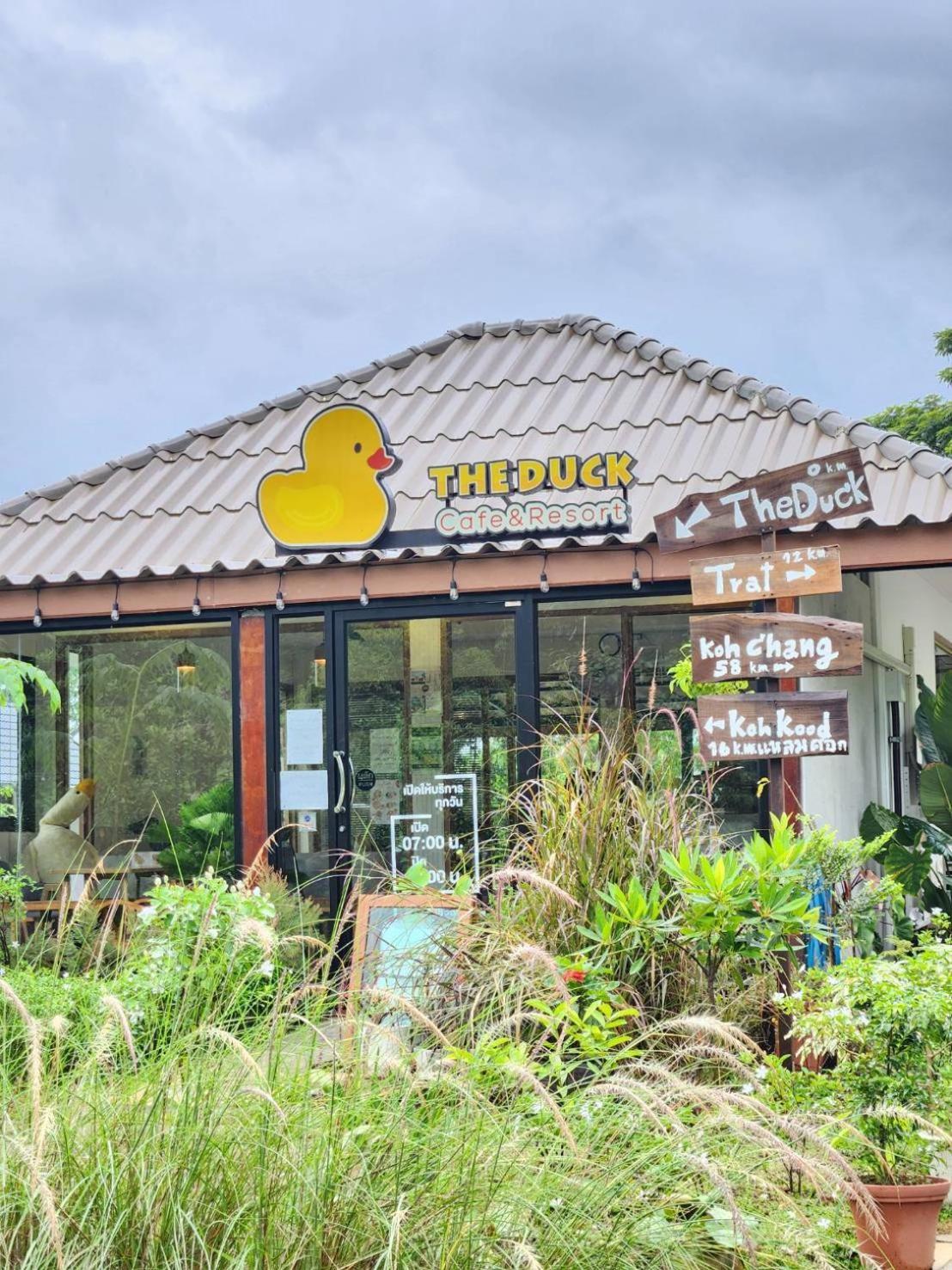 The Duck Cafe And Resort Trat Kültér fotó